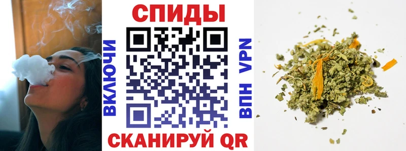 Бутират бутандиол  как найти наркотики  Асино 