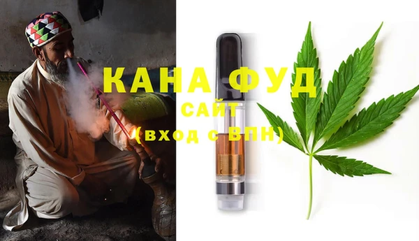 меф Надым