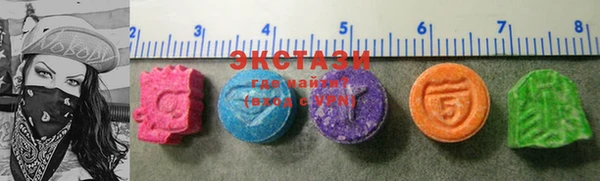 mdpv Нефтекумск