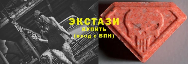 метадон Нефтегорск
