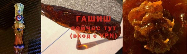 mdpv Нефтекумск