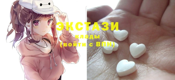 меф Надым