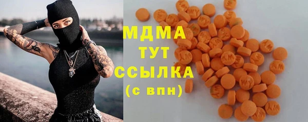 меф Надым