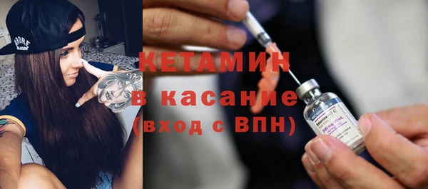 ГАЛЛЮЦИНОГЕННЫЕ ГРИБЫ Наволоки