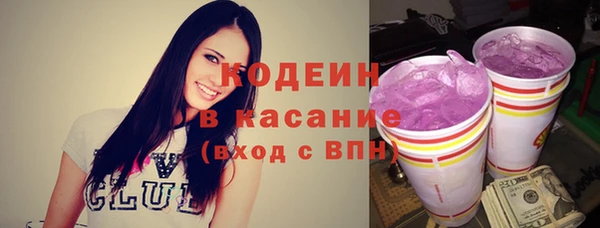 меф Надым