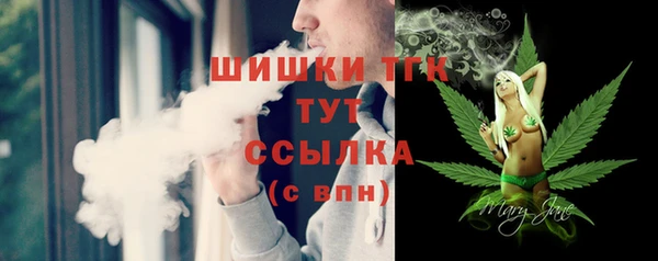 меф Надым