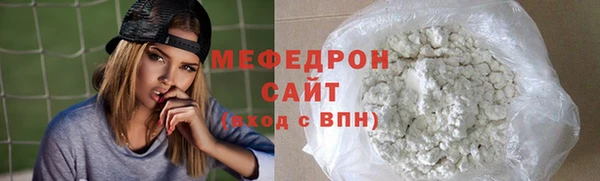 марихуана Нея