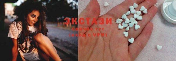 меф Надым