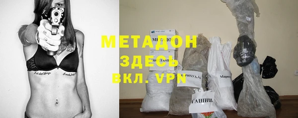 mdpv Нефтекумск