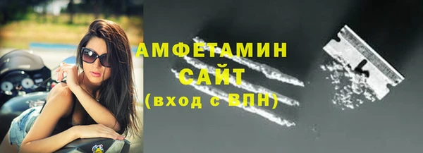меф Надым