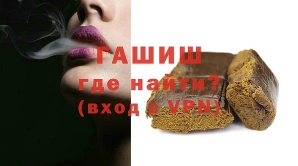 кокаин перу Навашино