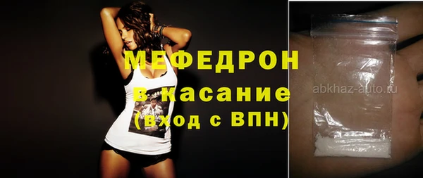ГАЛЛЮЦИНОГЕННЫЕ ГРИБЫ Наволоки