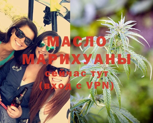 кокаин перу Навашино