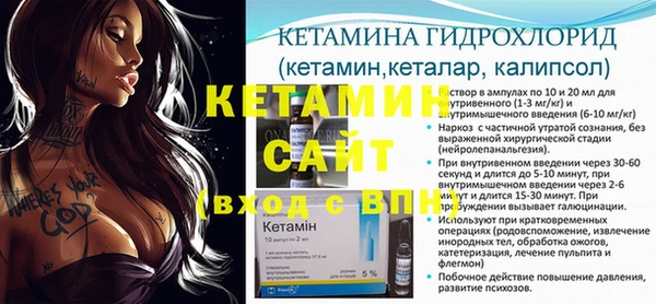 кокаин перу Навашино