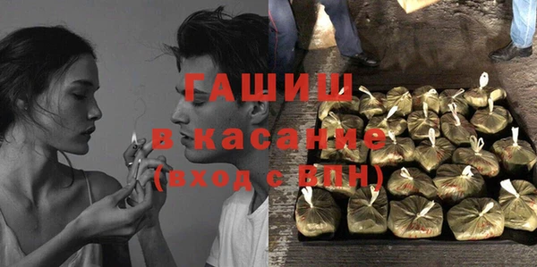ГАЛЛЮЦИНОГЕННЫЕ ГРИБЫ Наволоки