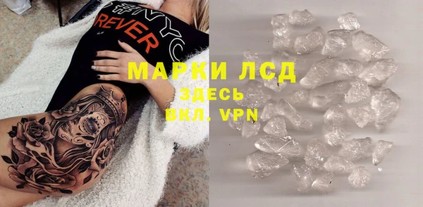кокаин перу Навашино