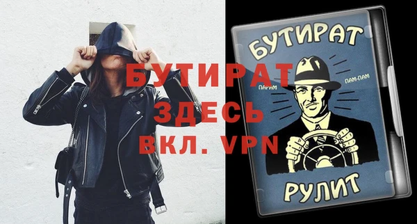 кокаин перу Навашино