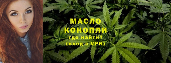 марихуана Нея