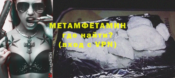 mdpv Нефтекумск