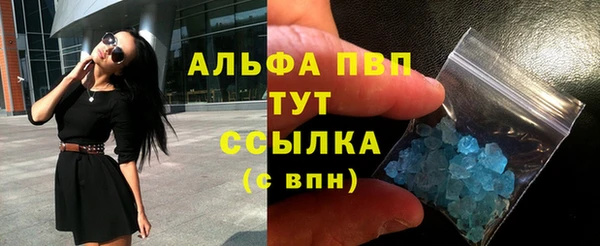 mdpv Нефтекумск