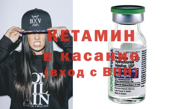 ГАЛЛЮЦИНОГЕННЫЕ ГРИБЫ Наволоки