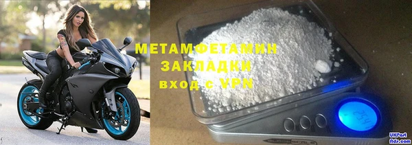 ГАЛЛЮЦИНОГЕННЫЕ ГРИБЫ Наволоки