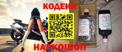 mix Абакан