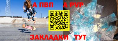 марки lsd Азнакаево