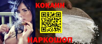 mix Абакан