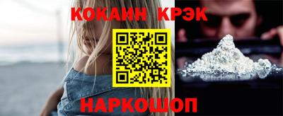 mix Абакан