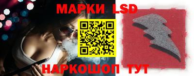mix Абакан