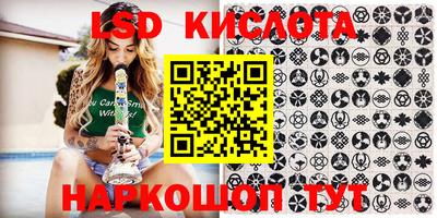 mix Абакан