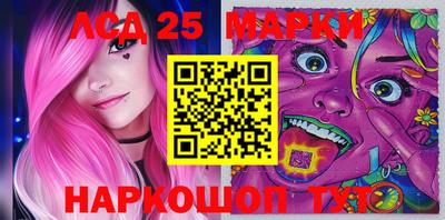 Альфа ПВП Азнакаево