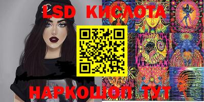 Альфа ПВП Азнакаево