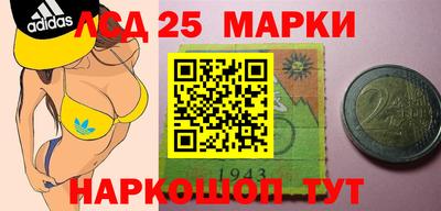 Альфа ПВП Азнакаево