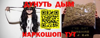 Альфа ПВП Азнакаево