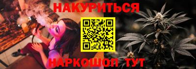 круглые Абинск