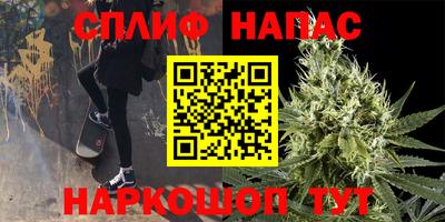 Альфа ПВП Азнакаево