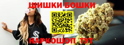 mix Абакан