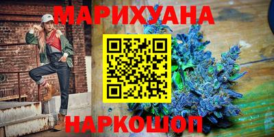 mix Абакан