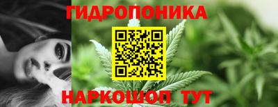 кокаин перу Абакан