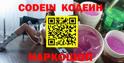 марки lsd Азнакаево