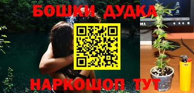 кокаин перу Абакан