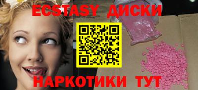 марки lsd Азнакаево