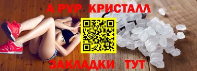 марки lsd Азнакаево