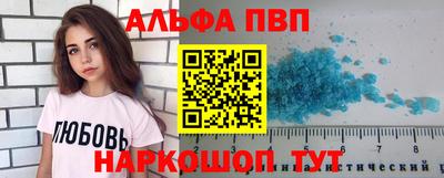 mix Абакан