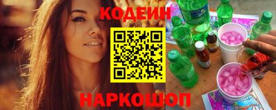 марки lsd Азнакаево