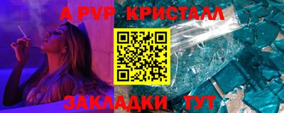 mix Абакан