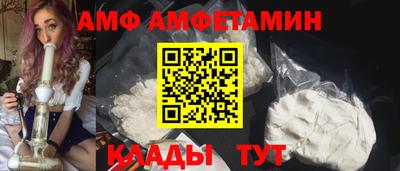 кокаин перу Абакан