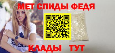 марки lsd Азнакаево